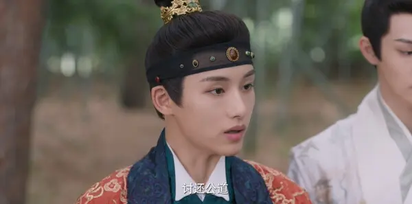 良陈美锦第2集剧照