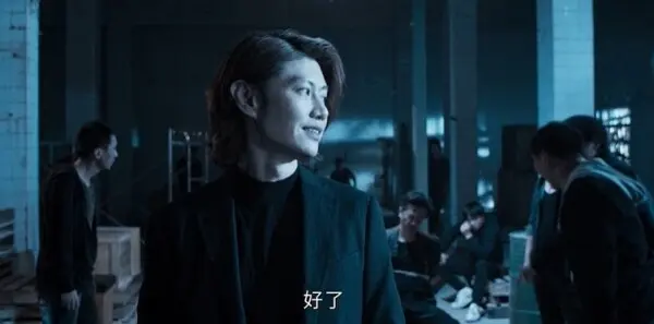 钢铁森林第20集剧照