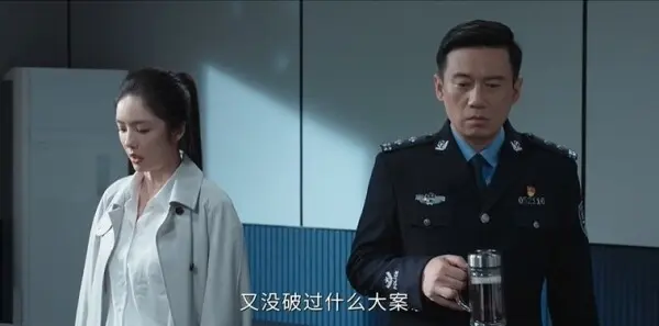 钢铁森林第1集剧照